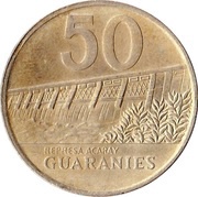 50 Guaraníes reverse image