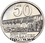 50 Guaraníes reverse image