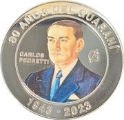 80 Guaraníes Carlos Pedretti, Paraguay, 2023 reverse image
