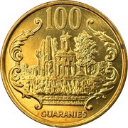 100 Guaraníes reverse image