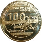 100 Guaraníes Silvio Pettirossi reverse image
