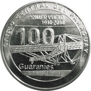 100 Guaraníes Silvio Pettirossi, Paraguay, 2014 reverse image