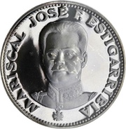 150 Guaraníes José Félix Estigarribia, Paraguay, 1973 reverse image