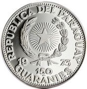 150 Guaraníes Mixteca Culture Animal Sculpure obverse image
