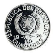 150 Guaraníes Ludwig van Beethoven obverse image