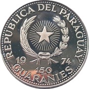 150 Guaraníes Alessandro Manzoni obverse image