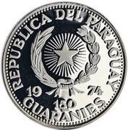 150 Guaraníes Wilhelm Tell obverse image