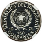 150 Guaraníes Pope Paul VI obverse image