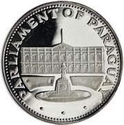 150 Guaraníes Parliament Building, Paraguay, 1975 reverse image