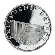 150 Guaraníes Friendship Bridge, Paraguay, 1975 reverse image
