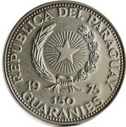 150 Guaraníes Holy Trinity Church obverse image