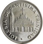 150 Guaraníes Holy Trinity Church, Paraguay, 1975 reverse image