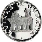 150 Guaraníes Ruins of Humaitá, Paraguay, 1975 reverse image