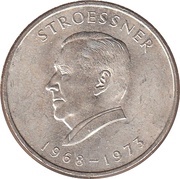 300 Guaraníes 4th Term of President Stroessner, Paraguay, 1968 reverse image