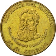 500 Guaraníes value below building obverse image