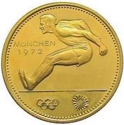 1500 Guaraníes Munich Olympics - Broad Jumper reverse image