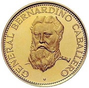1500 Guaraníes Bernardino Caballero reverse image