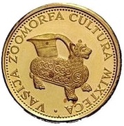 1500 Guaraníes Mixteca Culture Animal Sculpure reverse image