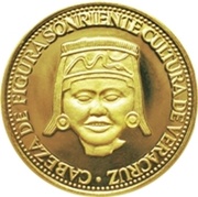 1500 Guaraníes Veracruz Culture Sculpture reverse image