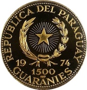 1500 Guaraníes Albert Einstein obverse image