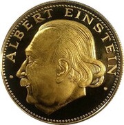 1500 Guaraníes Albert Einstein reverse image