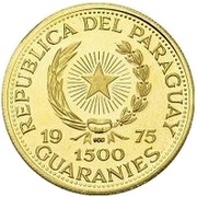 1500 Guaraníes Friendship Bridge obverse image