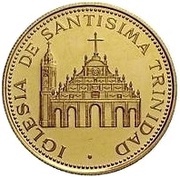 1500 Guaraníes Holy Trinity Church reverse image