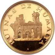 1500 Guaraníes Ruins of Humaitá reverse image