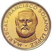3000 Guaraníes Francisco Solano López, Paraguay, 1973 reverse image