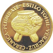 3000 Guaraníes Veracruz Ceramica Vase, Paraguay, 1973 reverse image