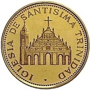 3000 Guaraníes Holy Trinity Church reverse image