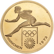 4500 Guaraníes Munich Olympics - Hurdler, Paraguay, 1972 reverse image