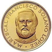 4500 Guaraníes Francisco Solano López, Paraguay, 1973 reverse image