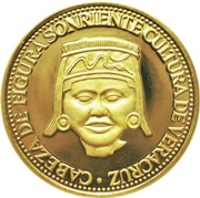 4500 Guaraníes Veracruz Culture Sculpture, Paraguay, 1973 reverse image