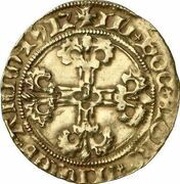 2 Florins "Postulate" - Erard of la Marck, Belgium, 1512 reverse image