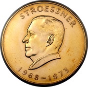 10 000 Guaraníes 4th Term of President Stroessner, Paraguay, 1968 reverse image