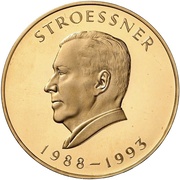 300 000 Guaraníes 8th Term of President Stroessner, Paraguay, 1988 reverse image