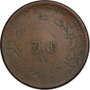 20 Centavos obverse image