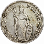 8 Reales reverse image