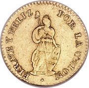 1 Escudo reverse image