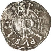 ¼ Real - Felipe II crown obverse image