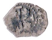 ½ Real - Carlos II reverse image