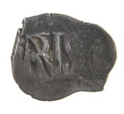 ½ Real - Fernando VI Monogram, Peru, 1747-1751 reverse image