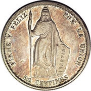 50 Centimos Pattern, Peru, 1855 reverse image