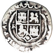 1 Real - Felipe II obverse image