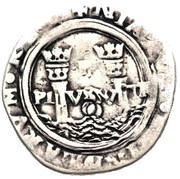 1 Real - Felipe II, Peru, 1568 reverse image