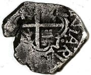 1 Real - Felipe IV, Peru, 1659-1660 reverse image