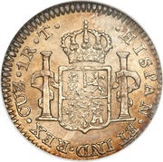 1 Real - Fernando VII Colonial Milled Coinage reverse image