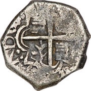 2 Reales - Felipe IV, Peru, 1659-1660 reverse image