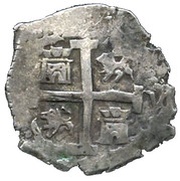 2 Reales - Felipe V obverse image